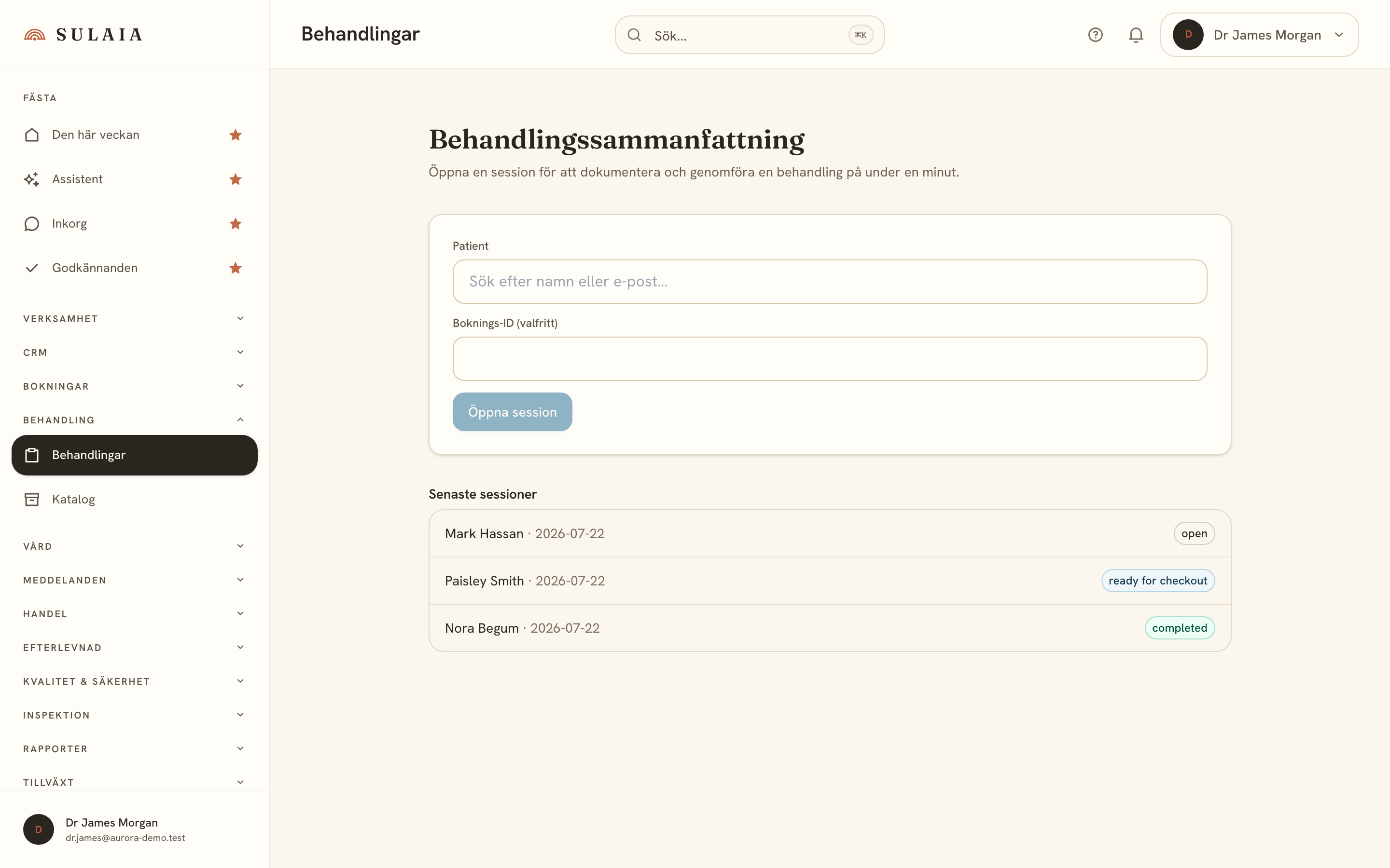 Skärmen för behandlingsavslutning med den kliniska journalen, batschade produkter och signerat bevisarkiv.